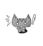 Datou Meow（個別スタンプ：8）