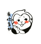 sarujisan everyday（個別スタンプ：5）