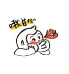 sarujisan everyday（個別スタンプ：13）