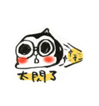 sarujisan everyday（個別スタンプ：16）