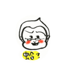 sarujisan everyday（個別スタンプ：17）
