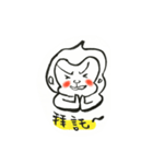 sarujisan everyday（個別スタンプ：19）