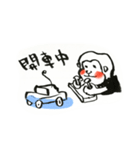 sarujisan everyday（個別スタンプ：22）