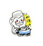 sarujisan everyday（個別スタンプ：23）