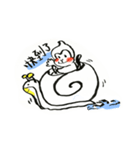 sarujisan everyday（個別スタンプ：24）