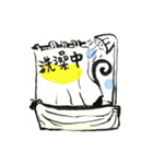 sarujisan everyday（個別スタンプ：25）