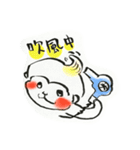 sarujisan everyday（個別スタンプ：26）