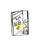 sarujisan everyday（個別スタンプ：27）