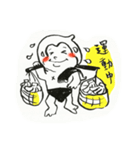 sarujisan everyday（個別スタンプ：28）