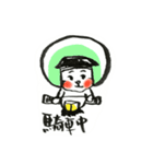 sarujisan everyday（個別スタンプ：29）