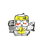 sarujisan everyday（個別スタンプ：34）