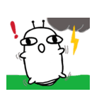 FATWORM's murmur（個別スタンプ：2）