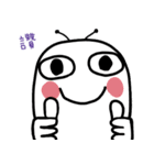FATWORM's murmur（個別スタンプ：3）
