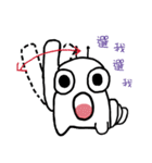 FATWORM's murmur（個別スタンプ：8）