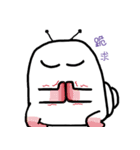 FATWORM's murmur（個別スタンプ：21）