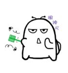 FATWORM's murmur（個別スタンプ：22）
