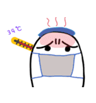 FATWORM's murmur（個別スタンプ：26）