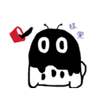 FATWORM's murmur（個別スタンプ：29）