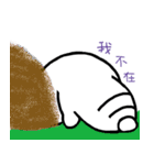 FATWORM's murmur（個別スタンプ：36）