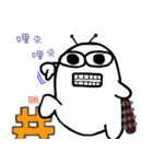 FATWORM's murmur（個別スタンプ：37）