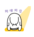 FATWORM's murmur（個別スタンプ：38）