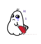 FATWORM's murmur（個別スタンプ：39）