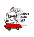 Undulbit the cute rabbit（個別スタンプ：1）