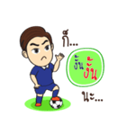 Football Players（個別スタンプ：15）