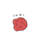 BoBoと愉快な怪物たち（個別スタンプ：1）