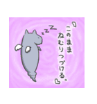 BoBoと愉快な怪物たち（個別スタンプ：6）