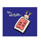 BoBoと愉快な怪物たち（個別スタンプ：7）