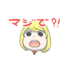BoBoと愉快な怪物たち（個別スタンプ：11）