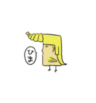 BoBoと愉快な怪物たち（個別スタンプ：15）