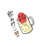 BoBoと愉快な怪物たち（個別スタンプ：18）