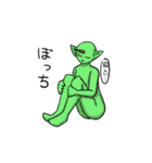 BoBoと愉快な怪物たち（個別スタンプ：20）