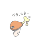 BoBoと愉快な怪物たち（個別スタンプ：21）