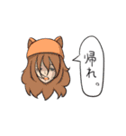 BoBoと愉快な怪物たち（個別スタンプ：25）
