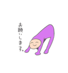 BoBoと愉快な怪物たち（個別スタンプ：29）