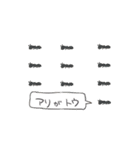 BoBoと愉快な怪物たち（個別スタンプ：38）