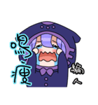 Azusakun.01（個別スタンプ：4）