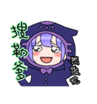 Azusakun.01（個別スタンプ：7）