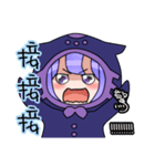 Azusakun.01（個別スタンプ：17）