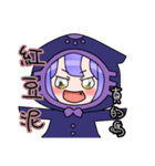 Azusakun.01（個別スタンプ：22）