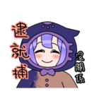 Azusakun.01（個別スタンプ：25）