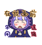 Azusakun.01（個別スタンプ：40）