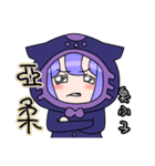 Azusakun.02（個別スタンプ：3）