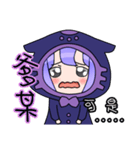 Azusakun.02（個別スタンプ：4）