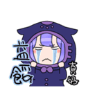 Azusakun.02（個別スタンプ：5）