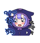 Azusakun.02（個別スタンプ：6）