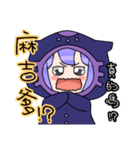 Azusakun.02（個別スタンプ：9）